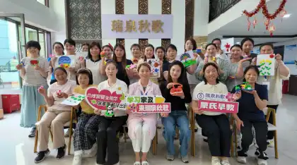 学员风采
