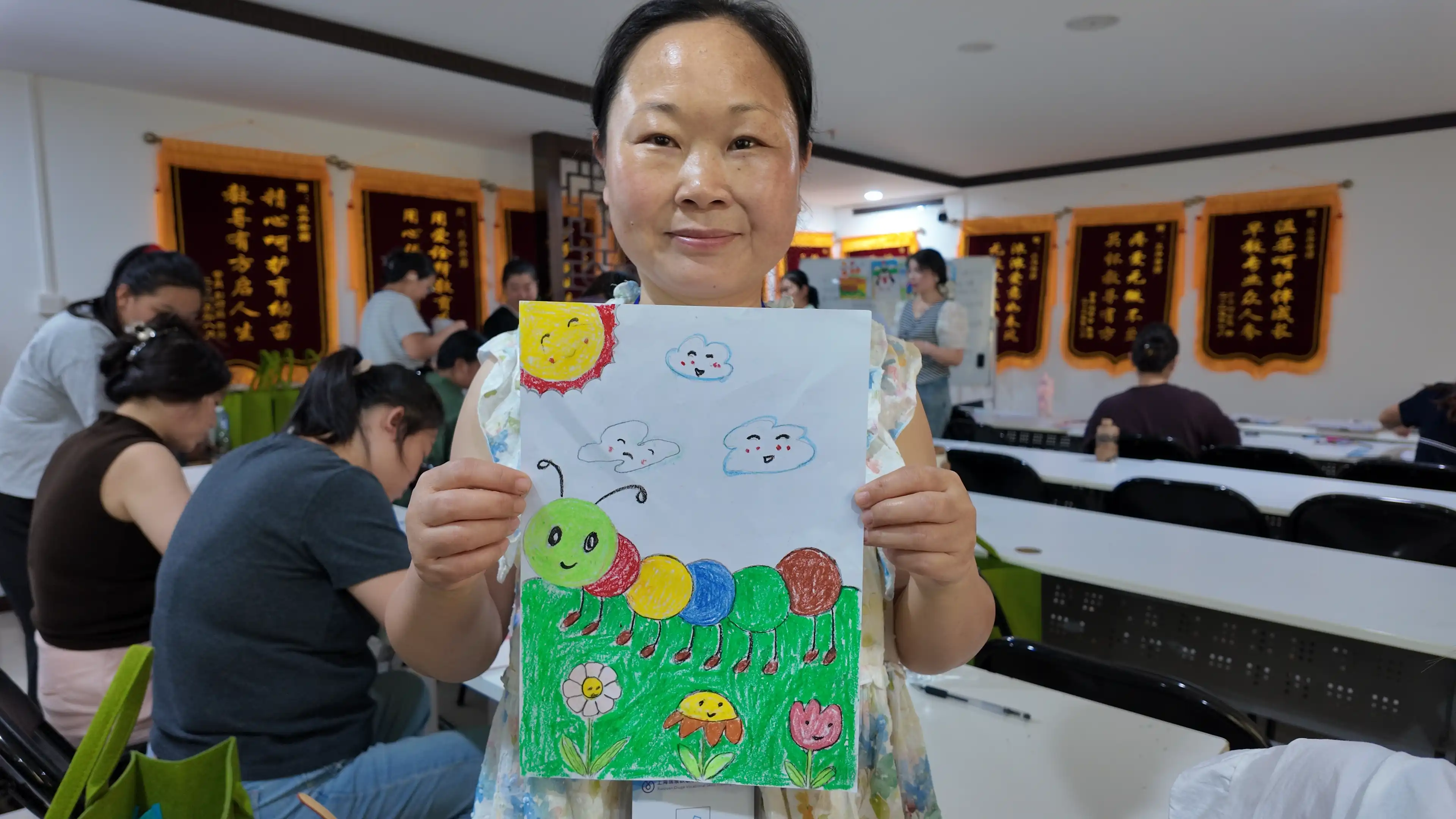学员风采