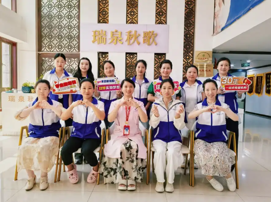 学员风采