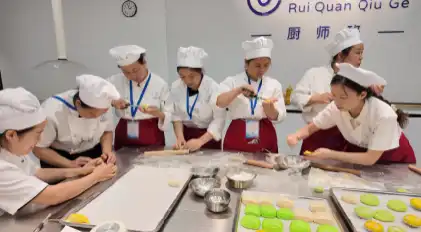 学员风采