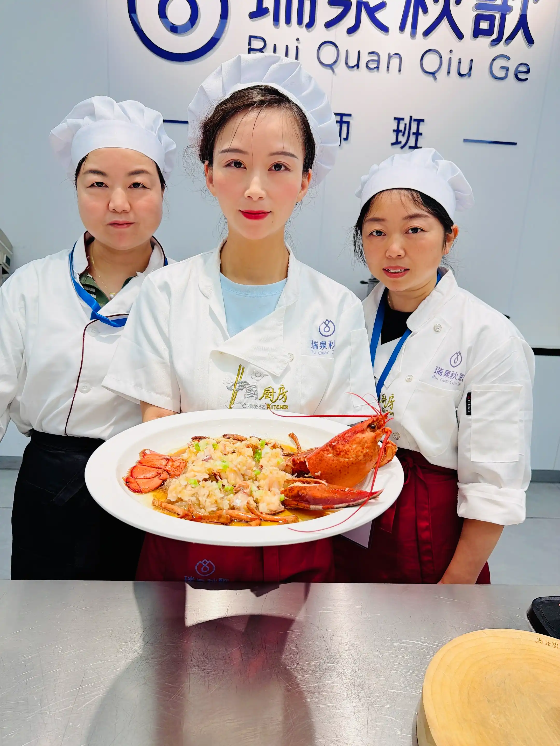 学员风采