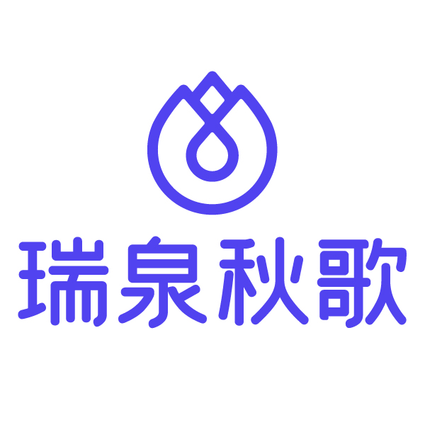 上海瑞泉秋歌